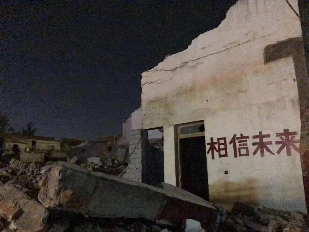 阿尔巴尼亚VS以色列直播_阿尔巴尼亚VS以色列免费直播在线直播 阿尔巴尼亚VS以色列直播_阿尔巴尼亚VS以色列免费直播在线直播