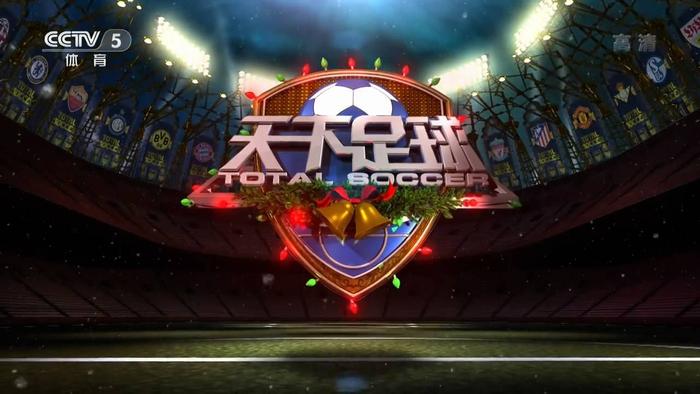 卢森堡VS意大利直播_卢森堡VS意大利免费高清在线直播_卢森堡VS意大利免费直播视频直播
