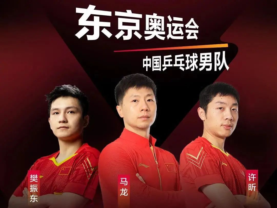 威尔士VS加纳直播_威尔士VS加纳免费高清在线直播_威尔士VS加纳免费直播视频直播